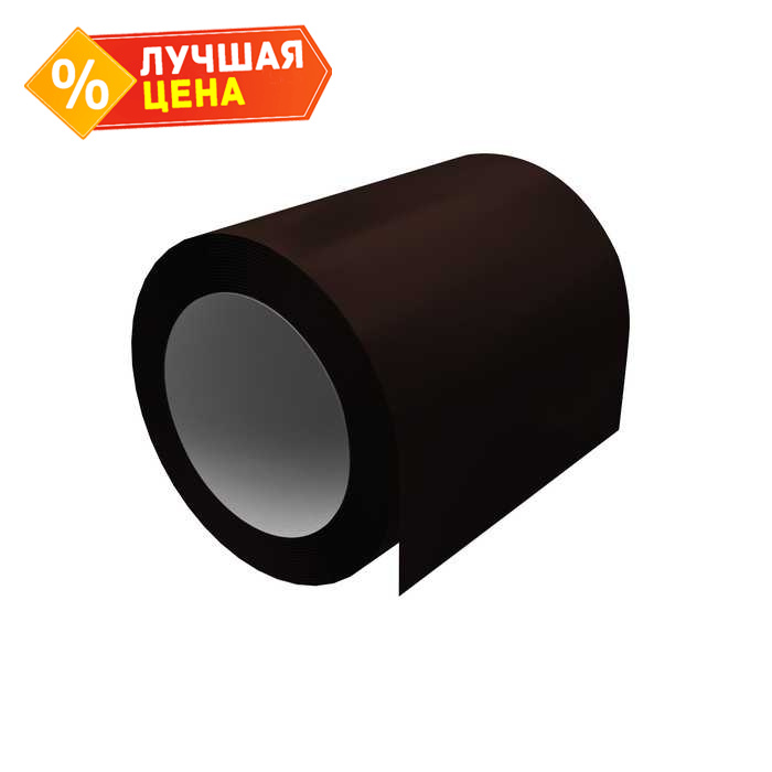Отмотка 0,5 GreenCoat Pural BT, matt с пленкой RR 887 шоколадно-коричневый (RAL 8017 шоколад)